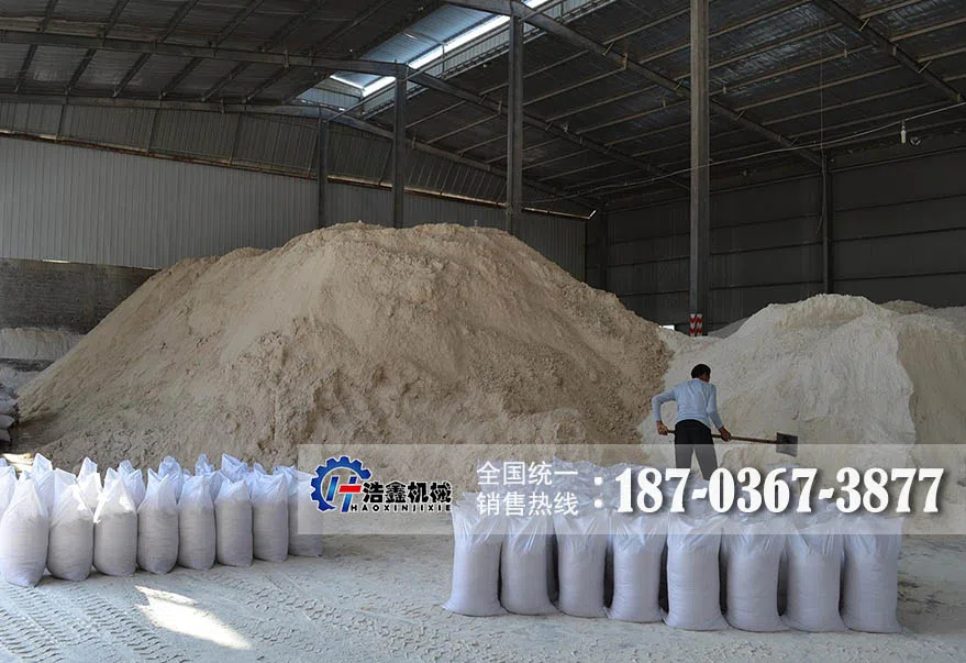 钾长石粉烘干后的用途