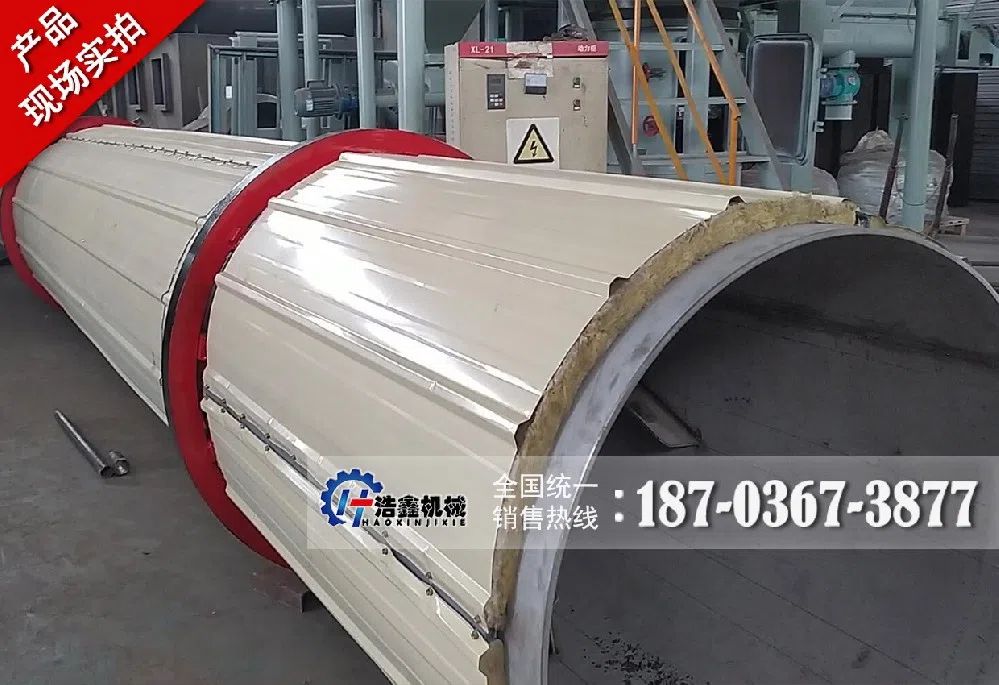 1*8米滚筒烘干机发往山西忻州