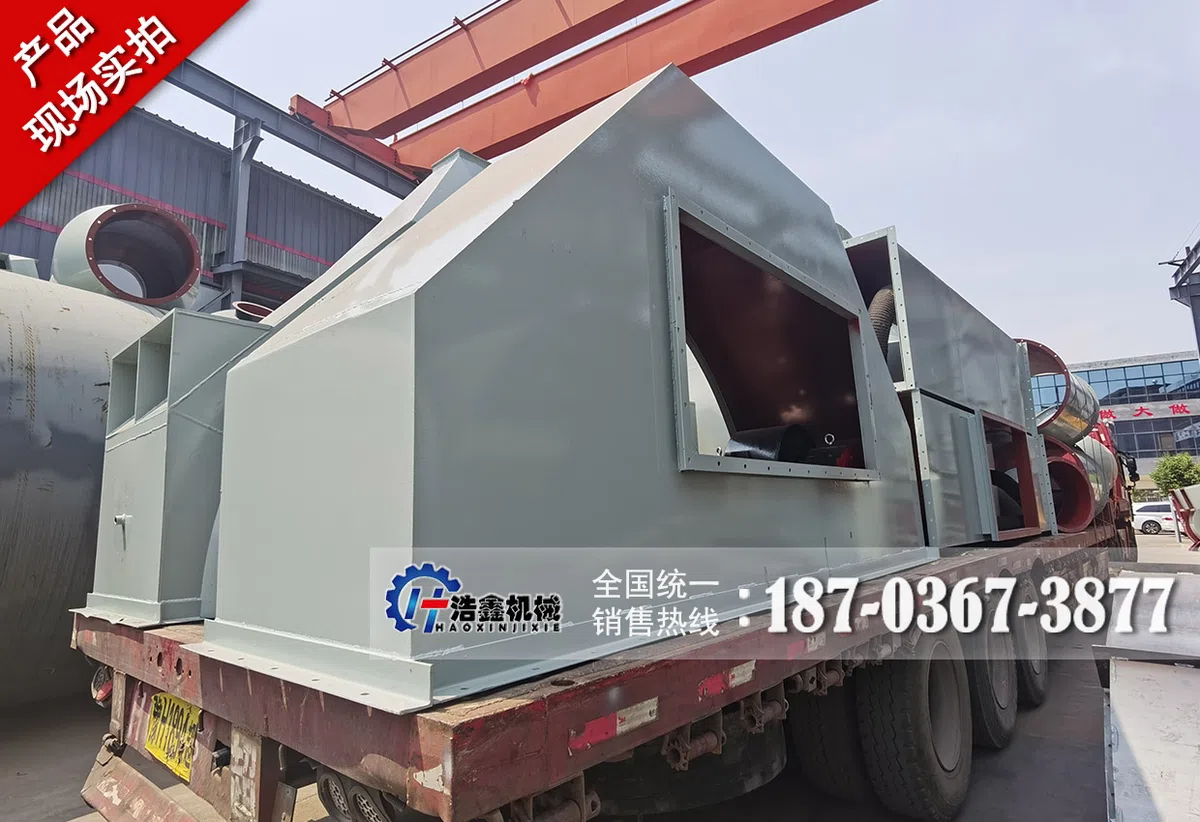 大型煤泥烘干生产线发往新疆  分批次陆续发货