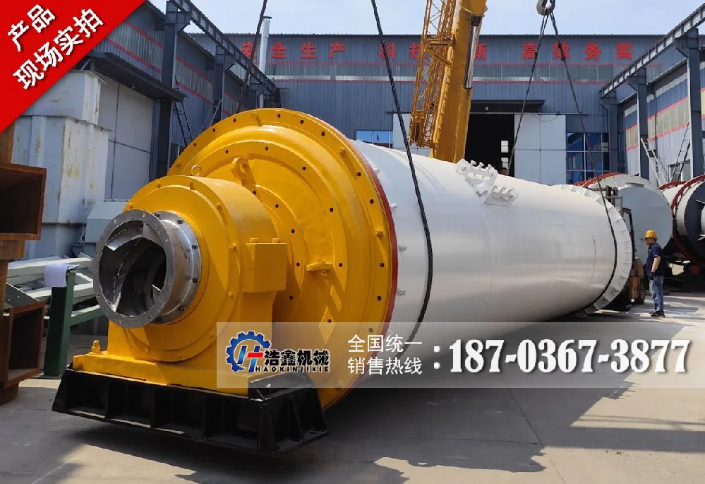 山西客户定制陶瓷球磨机圆满完成，即将启程发货